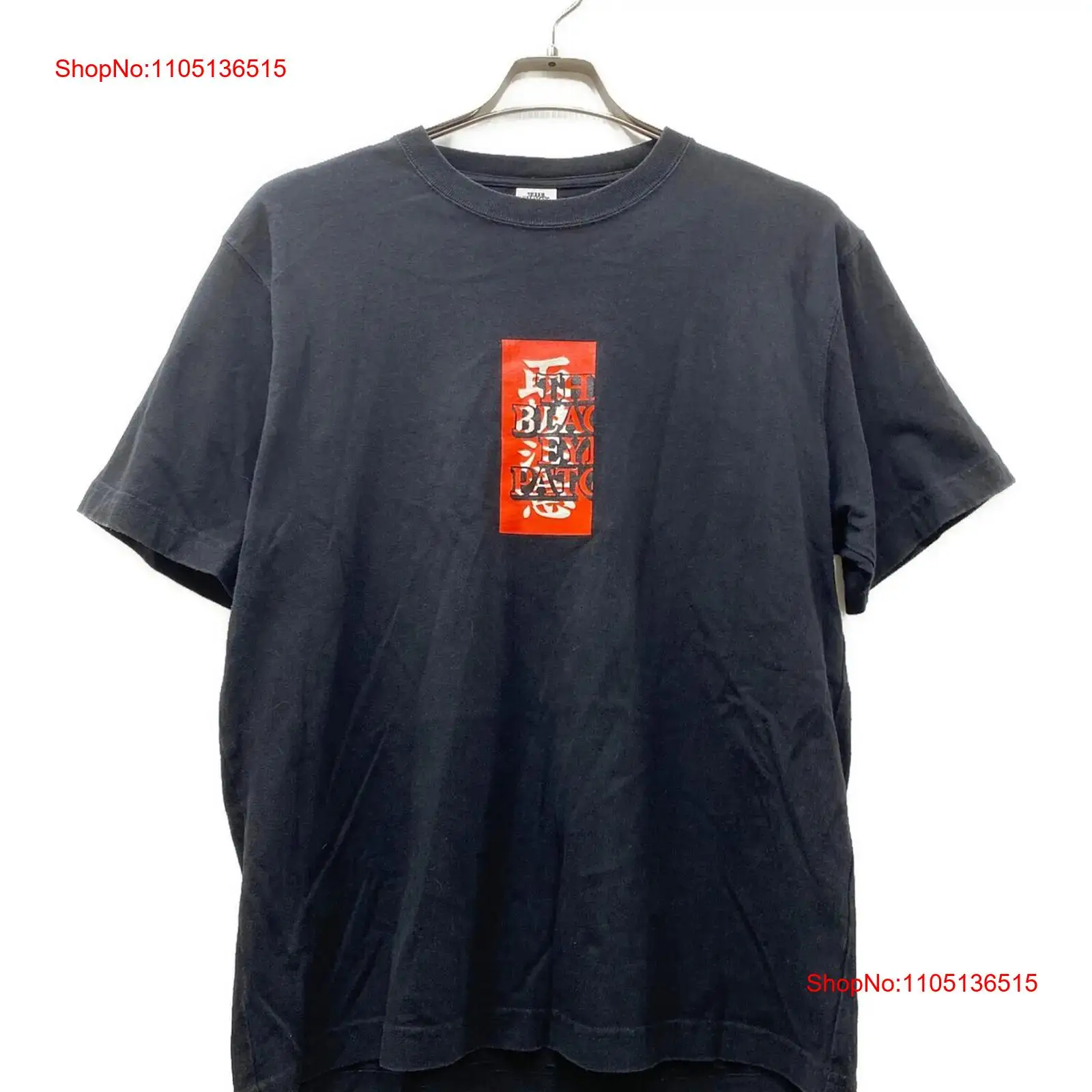 BlackEyePatch Handle with care - đánh giá và giá Men'S Fashion X