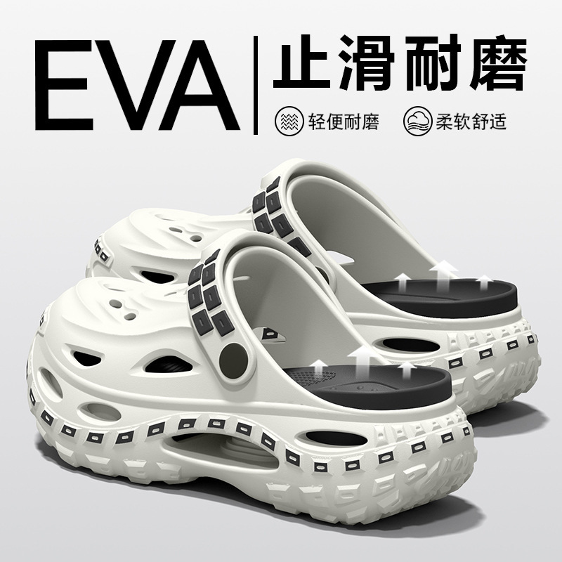 Thick soled shoes with fashion - đánh giá và giá Men'S Fashion News