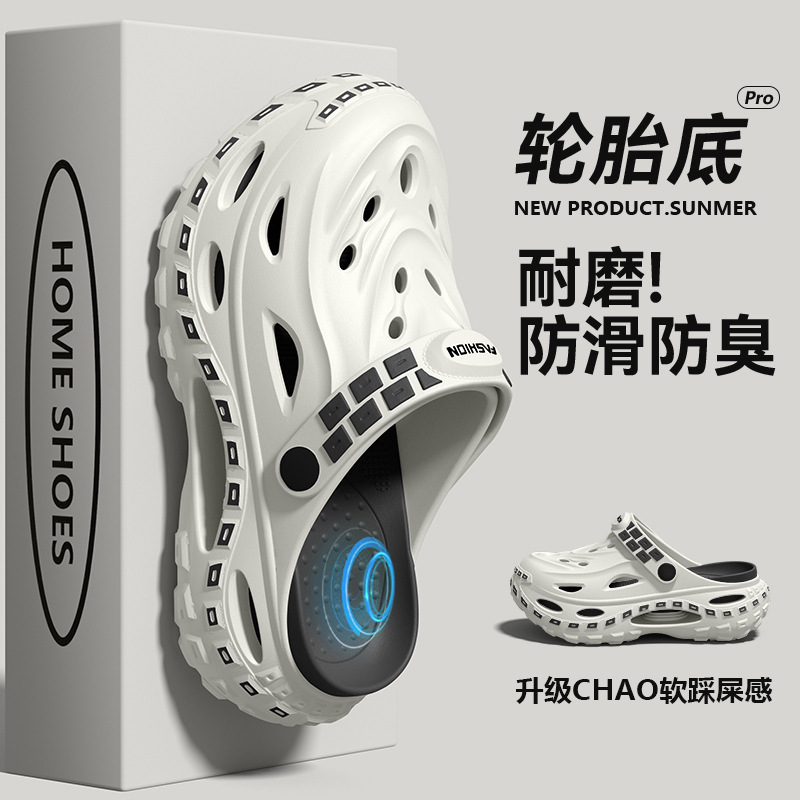 Thick soled shoes with fashion - đánh giá và giá Men'S Fashion News