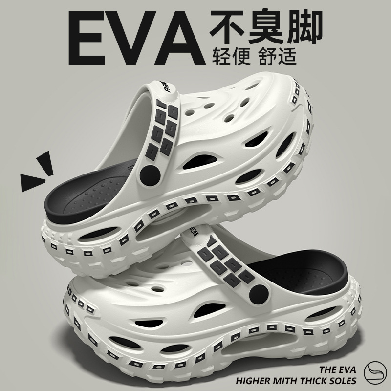 Thick soled shoes with fashion - đánh giá và giá Men'S Fashion News