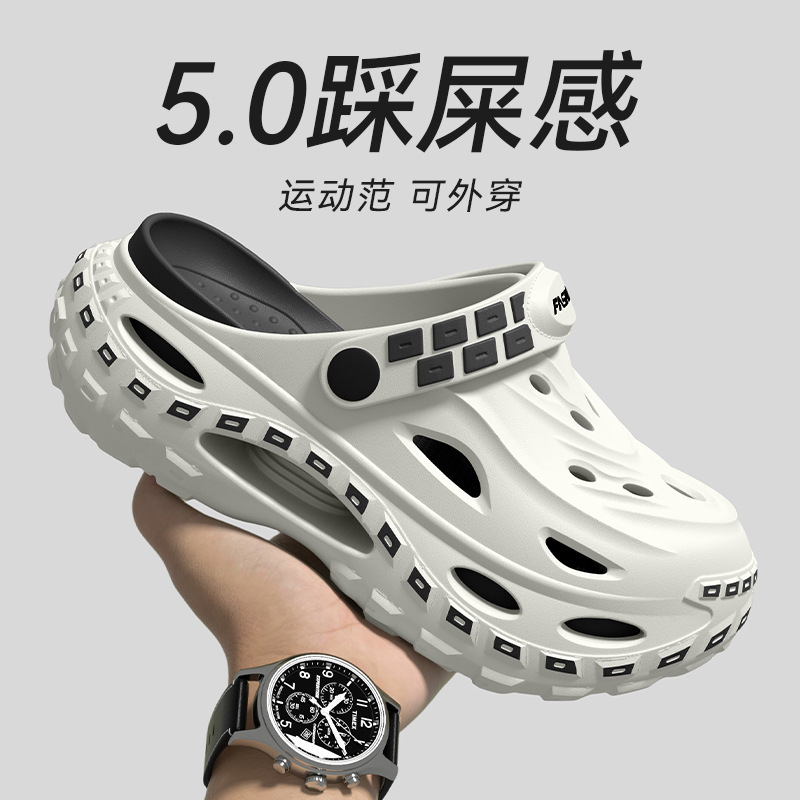 Thick soled shoes with fashion - đánh giá và giá Men'S Fashion News