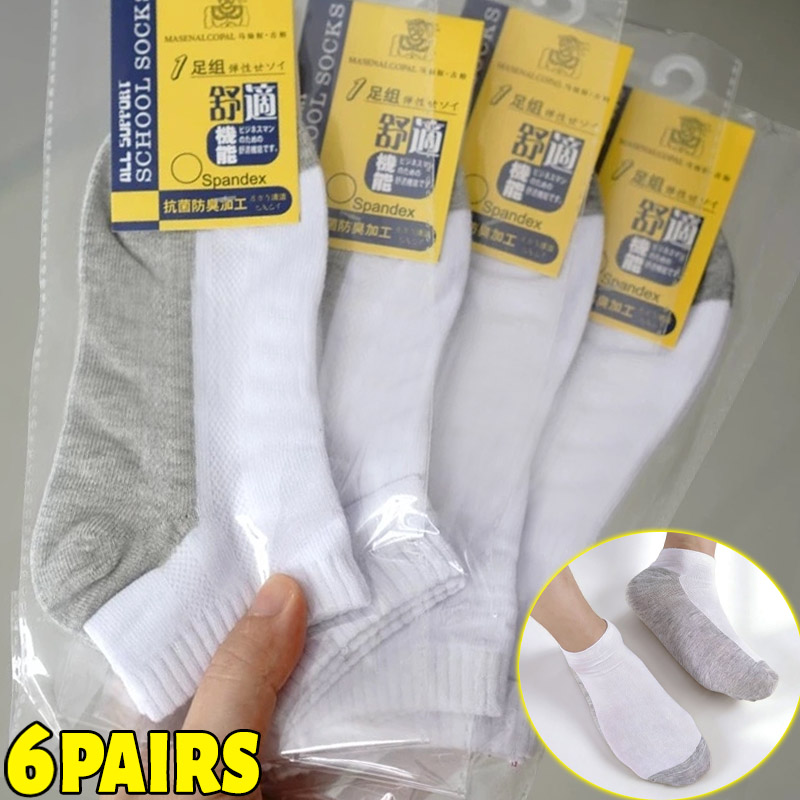 1/6Pairs Anti-odor Ankle Socks - đánh giá và giá Socks Ankle Men