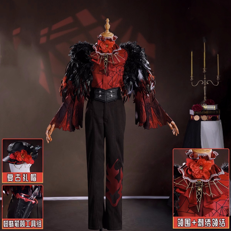 Painter Cosplay Identity V Edg - đánh giá và giá Men'S Fashion With Hat