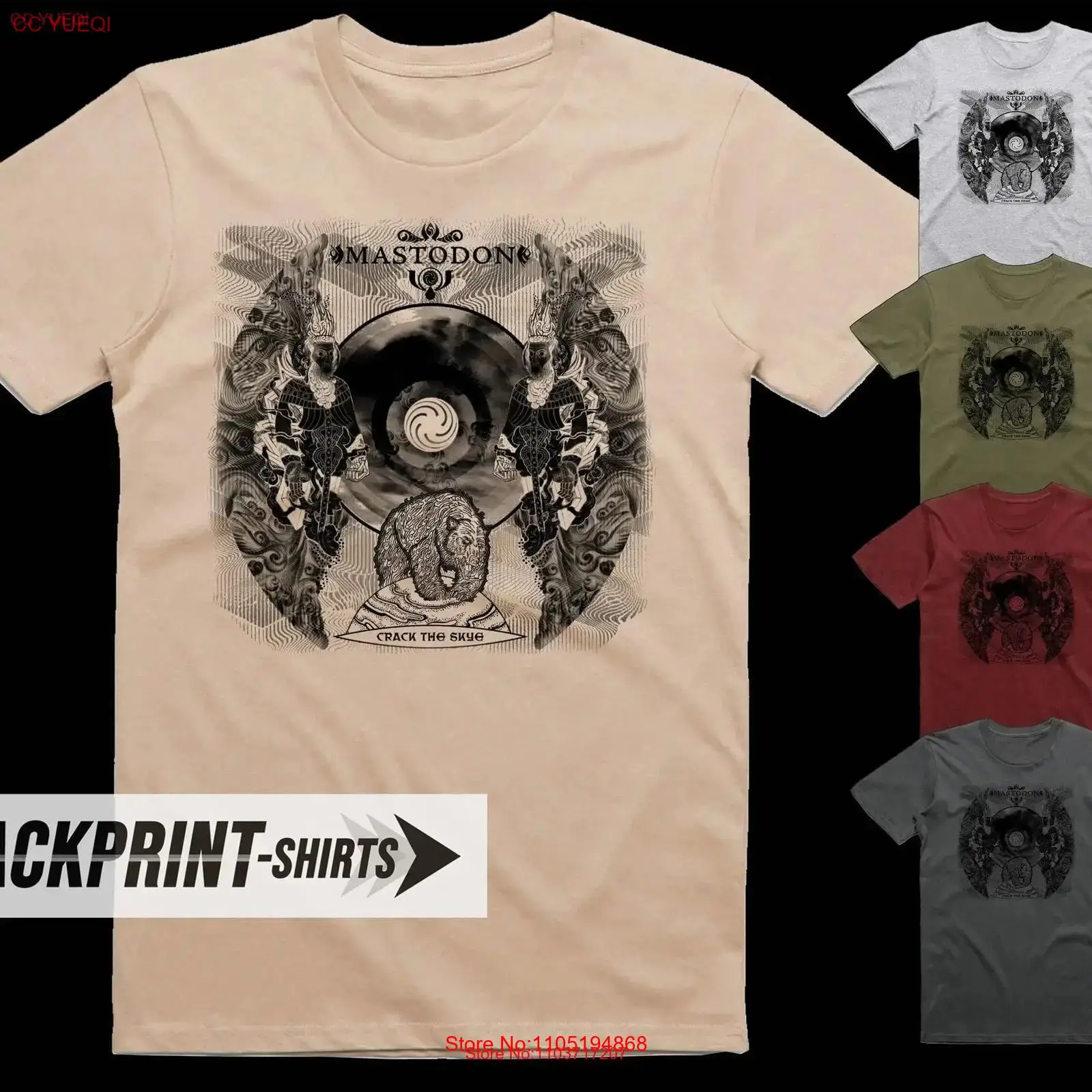 Masterplan Crack the Skye T Sh - đánh giá và giá Poster Men Fashion
