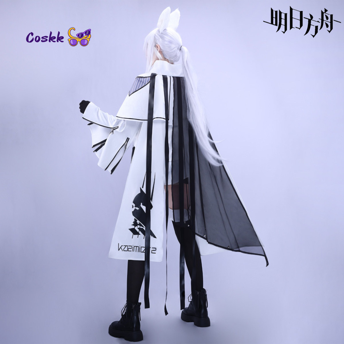 Platinum Game Arknights Cospla - đánh giá và giá Men'S Fashion Videos