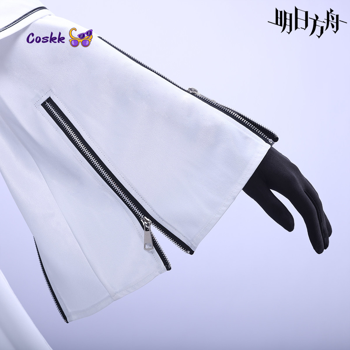 Platinum Game Arknights Cospla - đánh giá và giá Men'S Fashion Videos